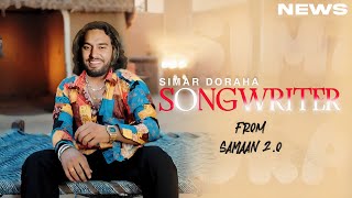 Songwriter Song  Simar Doraha  Punjabi  New Song  Simar Doraha New Song 2024 [upl. by Yemar]