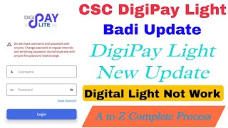 CSC DigiPay Light New Update। DigiPay Light Not Work kya kare। DigiPay Light कम नहीं कर रहा है। [upl. by Erialcyram]