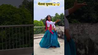 Video  Hamke melawa ghumada ka lajala rajau  Tamanna Yadav  Bhojpuri Song  Kaharua song [upl. by Senaj]