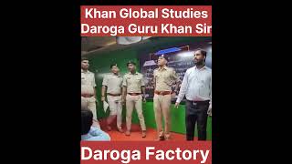 Daroga Guru Khan SirKhan sir PatnaBihar daroga result 2024bihardaroga bihardarogamotivation [upl. by Noelle]