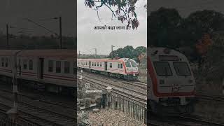 chal Ghar chale songindianrailway [upl. by Karlow]