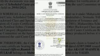 HOW TO VERIFY CASTE VALIDITY CERTIFICATE SIGNATURE IN EASY STEPS 100  REAL  SIMPLE STEPS [upl. by Nile]