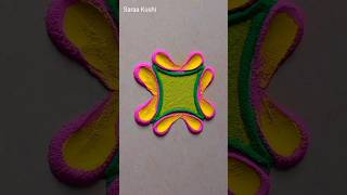 Colorful Rangoli kolam rangoli muggulu dailykolam trendyshorts festival shortsfeed 2024 New [upl. by Kinson]