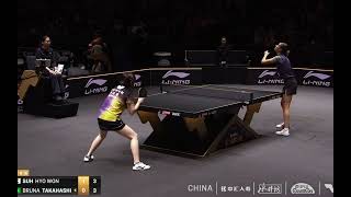 BRUNA TAKAHASHI vs SUH HYO WON  CHINA SMASH 2024 [upl. by Ellga]