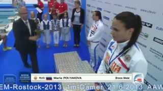 SimhoppEM i Rostock 21062013  1m Damer Wasserspringen  Diving [upl. by Nealah]