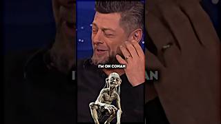 What happens When Gollum Meets A MONKEY🤯 [upl. by Aleras]