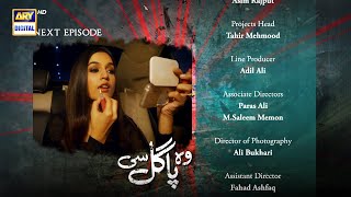 Woh Pagal Si Episode 2  Teaser  ARY Digital Drama [upl. by Ilanos369]