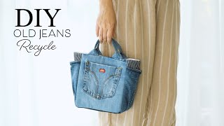 How to make recycled denim bag  sewing  easy  tutorial [upl. by Eiralav]