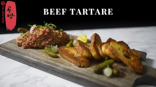 My Mentor Chefs Beef Tartare  My Favorite Steak Tartare of all time [upl. by Abbie]