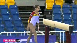 IORDACHE Larisa ROU QL BB Doha 2012 [upl. by Aicnilav]