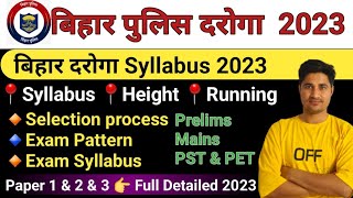 BPSSC Bihar Police SI Prohibition And FSO Online Form 2023 Syllabus  BPSSC Daroga Syllabus 2023 [upl. by Rother770]