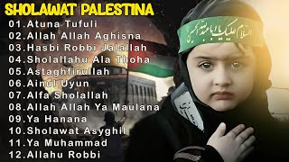 Atuna Tufuli  Sholawat Palestina  Doa Terbaik Buat Palestina 🙏😭 [upl. by Kciredorb]