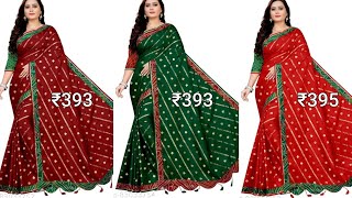 Beautiful Designer Saree Collection Below 500New Trendy And Traditional Party Wear Saree [upl. by Aniehs720]