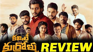 Committee kurrollu movie review committee kurollu movie review telugui love cinema [upl. by Fae]