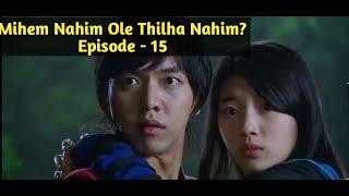 Episode  15  The Gu Family Book explained in Thadou Kuki [upl. by Kumagai]