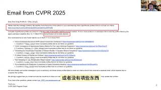 CVPR 2025的可能desk reject如果openreview信息不全 [upl. by Nnyleahs]