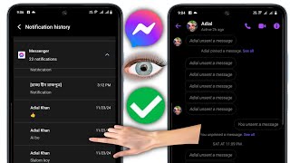How To See Unsent Messages On Messenger 2024  See Removed Messages on Messenger [upl. by Bouldon]