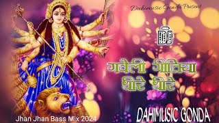 gaweli gitiya dheere dheere dj navratri song dahimusic gonda [upl. by Ahsetal]