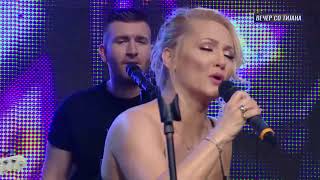 Goca Trzan  Haljina LIVE 2018 [upl. by Calan]