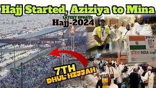 Live Hajj24 Hajj Started  How Haji moving Aziziya to Mina  7th Dhul Hijjaj night in Aziziya [upl. by Laurentium945]