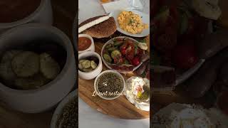 Levanttravel holiday food lebanese sydney greenacreaustralia foodlover [upl. by Elene]