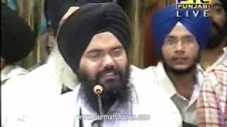 BHAI MANPREET SINGH JI  HUM GHAR SAJAN AAYA [upl. by Kirred]