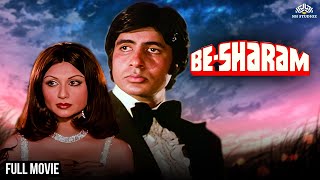 Besharam बेशरम Full Movie  Amitabh Bachchan All Time Superhit Movie  Sharmila Tagore Amjad Khan [upl. by Papotto]