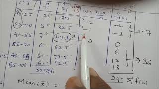 statistics class 10Step deviation method to find Mean [upl. by Deron750]