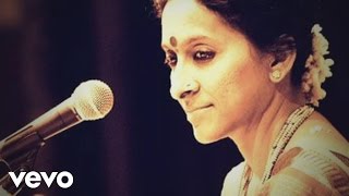 Bombay Jayashri  Raga Bahudari Bhaja Manasa Pseudo Video [upl. by Adnelg209]