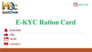 ekyc rationcard kerala mustering aadhar updation enterationcard BPL AAY APL pinkcard [upl. by Lusa]