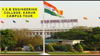 CAMPUS TOUR – VSB KARUR [upl. by Harvey]