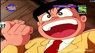 Obocchama kun in Bangla বিম্বর বোন মমির জন্য সবার হাল হলো বেহাল Obocchama kun Bangla Cartoon [upl. by Peace]