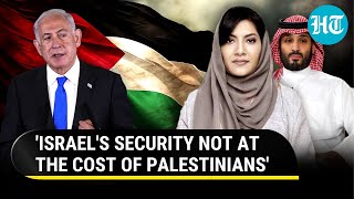 Saudi Princess Straight Talk On Gaza War amp IsraelPalestine Conflict Goes Viral  Watch [upl. by Dlabihcra407]