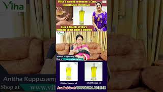 விஹாவின் Adult massage oil பயன்படுத்தும் முறை  Viha Health Collection  Anitha Kuppusamy Viha [upl. by Acirret]