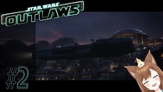 We Gotta Get Out Of Here  Star Wars Outlaws  2 [upl. by Fougere]