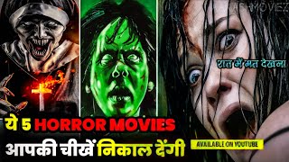 Top 5 Best Hollywood Horror Movies Best Horror movies Netflix Best Horror Movies in Hindi [upl. by Hanleigh]