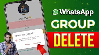 How To Delete WhatsApp Group Permanently  Delete WhatsApp Group 2024  WhatsApp Group Delete 2024 [upl. by Iralam459]