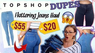 THE BEST TOPSHOP DUPES  FLATTERING JEANS HAUL [upl. by Artim]