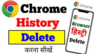 Chrome browser History delete  chrome history delete select all  How to chrome history delete [upl. by Adnihc]