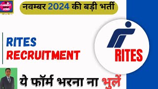 रोजगार समाचार IJobs November 2024 Current new Jobs  Sarkari job News  govt jobs 2024 [upl. by Atel431]