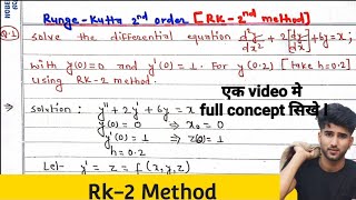 Runge kutta method 2nd order Rk2 method  Runge kutta method [upl. by Olegnaed]