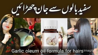 Garlic oil for hair growth and grey coverage hairs care [upl. by Tower]