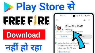 Free fire download nahi ho raha hai  free fire pending problem  free fire cant install problem [upl. by Eelano]