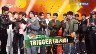 THE BOYZ TRIGGER 2nd Win on MUSIC BANK🏆🏆 THE BOYZ TRIGGER 2nd Win on MUSIC BANK Todays Winner🏆🏆 [upl. by Lleon]