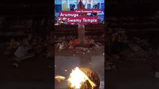 Arumuga Swamy Temple ThiruvannamalaiAsal Kumaran SingerGirivalam [upl. by Nilesoj]