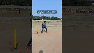 Unique Batting style  special batting style  cricket love  favourite shot cricket naik kohli [upl. by Aerbas]