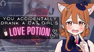 You Accidentally Drank The Cat Girls Love Potion F4MVoice actingRoleplay [upl. by Polly]