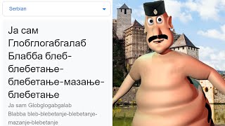 I am the Globglogabgalab The shwabbledabblewabblegabble flibba blabba blab [upl. by Esinal]