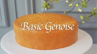 EngSub 성공하는 제누와즈 레시피 How to make a Genoise sponge cake For Beginners [upl. by Arracahs934]