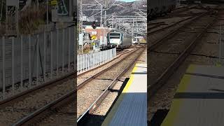 L5 service to Skeine arrives in Sandnes Sentralstasjon train norway trainspotting [upl. by Combe]